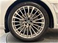 2022 BMW X7