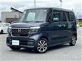 2024 Honda N BOX