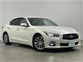2014 Nissan Skyline