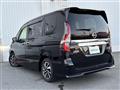 2022 Nissan Serena