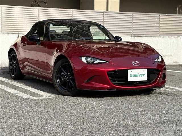 2024 Mazda Roadster