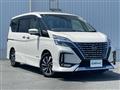 2021 Nissan Serena