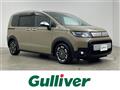 2025 Honda Freed