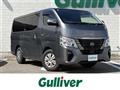 2023 Nissan Caravan