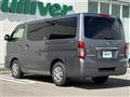 2023 Nissan Caravan