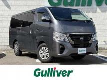 2023 Nissan Caravan