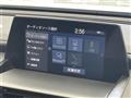 2019 Toyota Crown Hybrid
