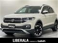 2023 Volkswagen Volkswagen Others
