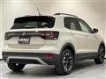 2023 Volkswagen Volkswagen Others