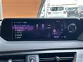 2019 Lexus UX