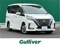 2022 Nissan Serena
