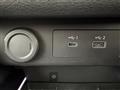 2025 Nissan X-Trail