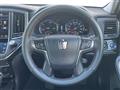 2014 Toyota Crown Hybrid