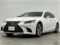 2017 Lexus LS