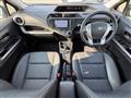 2014 Toyota AQUA