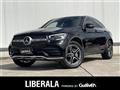2020 Mercedes-Benz GLC-Class