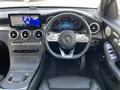 2020 Mercedes-Benz GLC-Class