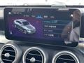 2020 Mercedes-Benz GLC-Class