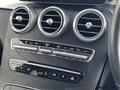 2020 Mercedes-Benz GLC-Class