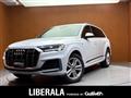 2021 Audi Q7