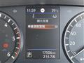 2024 Nissan Caravan