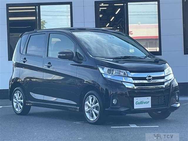 2017 Nissan DAYZ