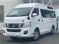2016 Nissan NV350 Caravan