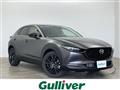 2023 Mazda CX-3