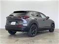 2023 Mazda CX-3
