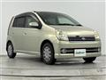 2005 Daihatsu Mira