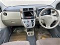 2007 Daihatsu Mira