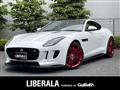 2014 Jaguar F-Type