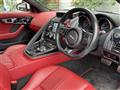 2014 Jaguar F-Type