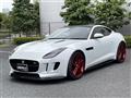 2014 Jaguar F-Type