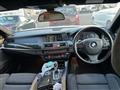 2013 BMW 5 Series