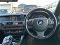 2013 BMW 5 Series