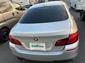2013 BMW 5 Series