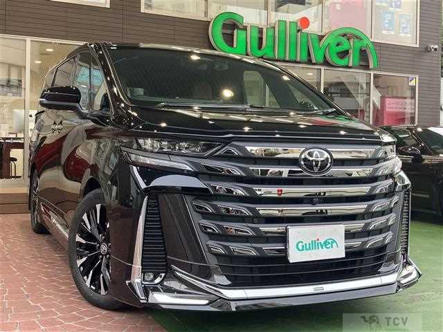 2024 Toyota Vellfire