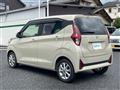 2025 Nissan DAYZ