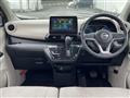 2025 Nissan DAYZ