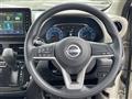 2025 Nissan DAYZ