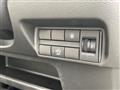 2025 Nissan DAYZ