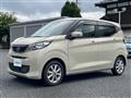 2025 Nissan DAYZ