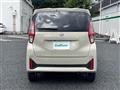 2025 Nissan DAYZ