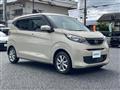 2025 Nissan DAYZ