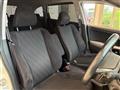 2009 Honda Stream