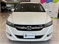 2009 Honda Stream