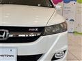 2009 Honda Stream