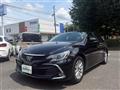 2017 Toyota Mark X