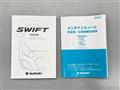 2020 Suzuki Swift